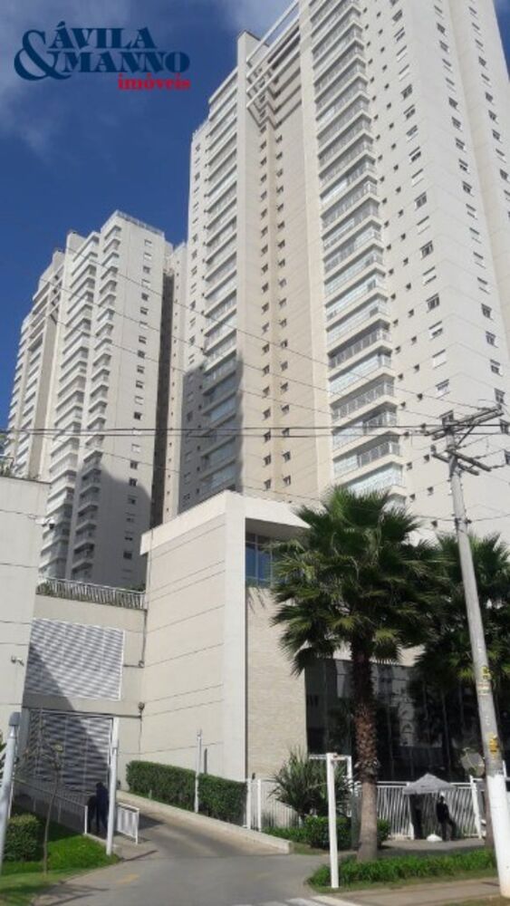 Apartamento, 3 quartos, 221 m² - Foto 1