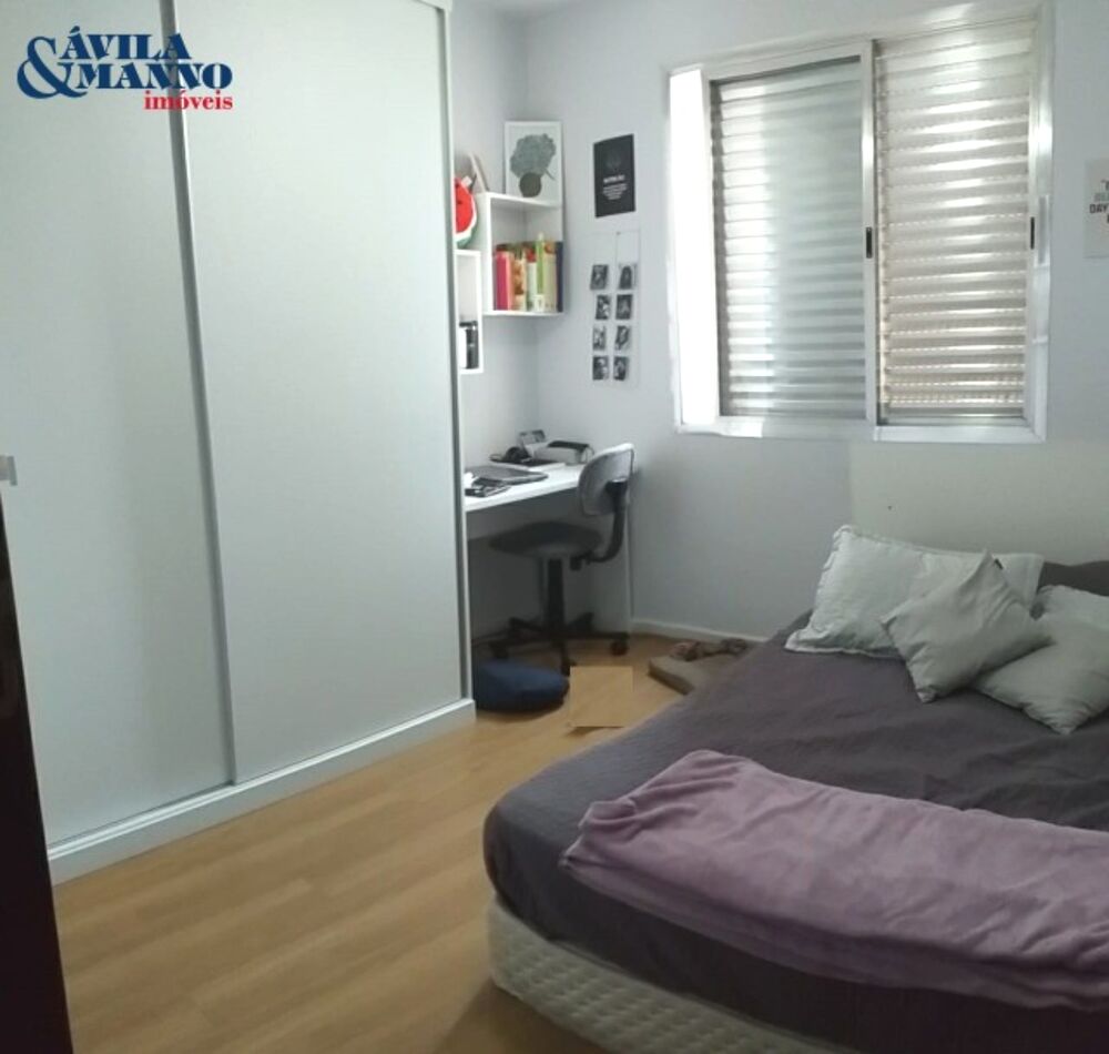 Apartamento, 2 quartos, 93 m² - Foto 4