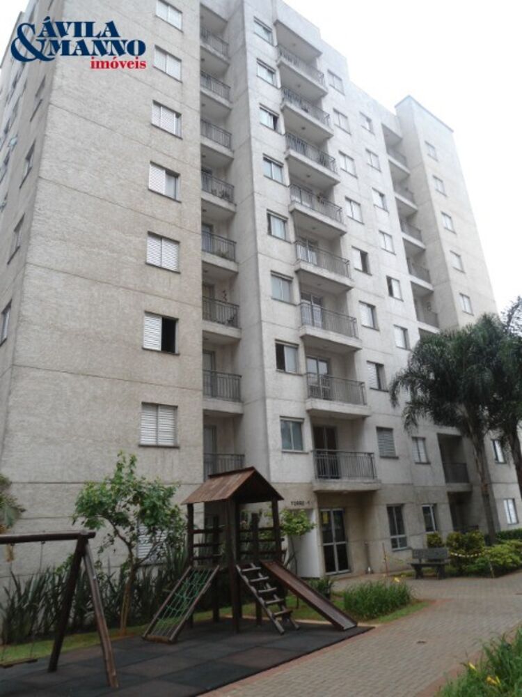 Apartamento, 2 quartos, 47 m² - Foto 18