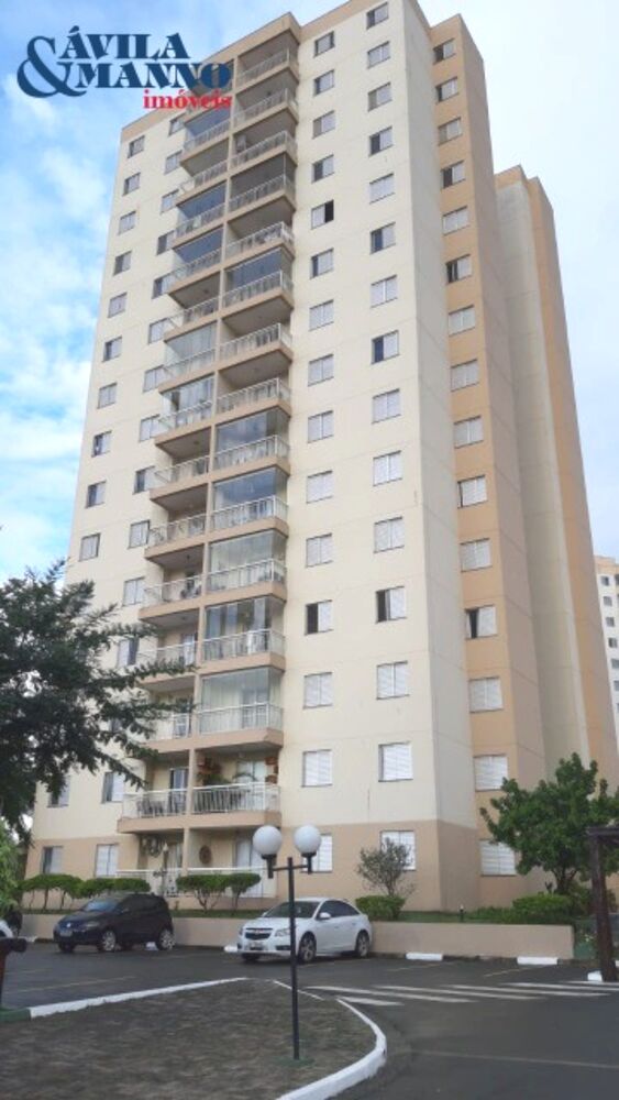 Apartamento, 3 quartos, 80 m² - Foto 1