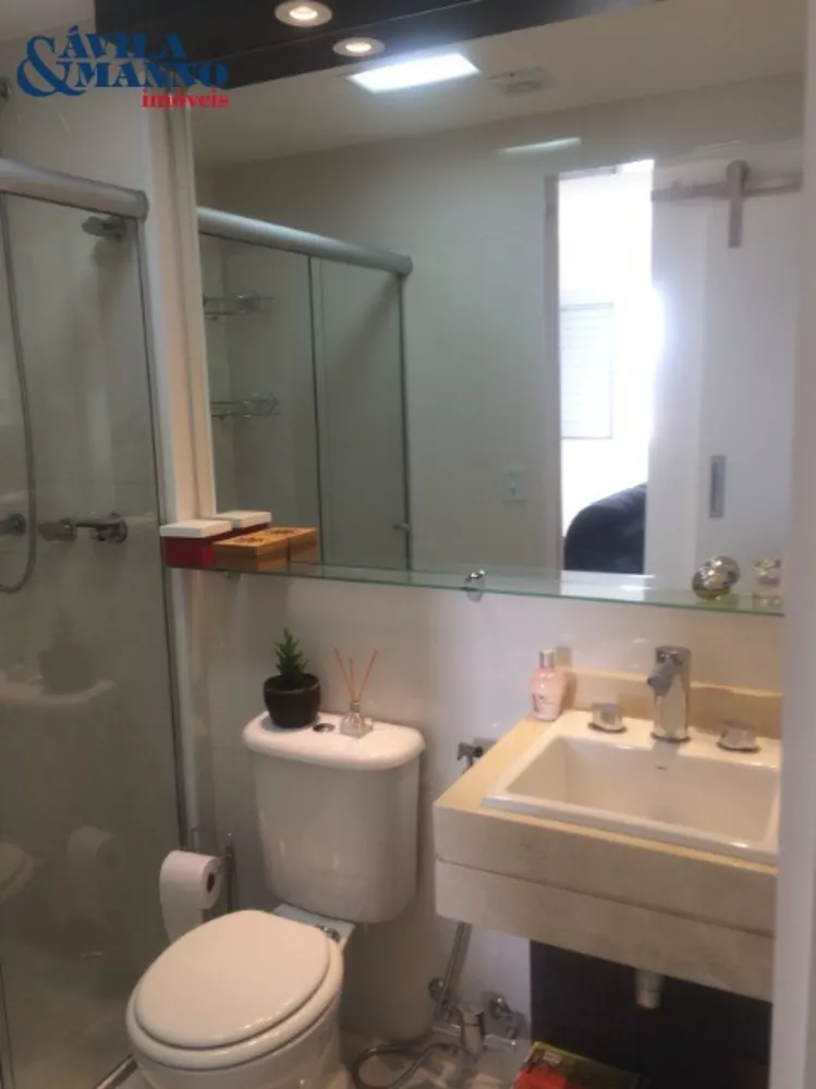 Apartamento, 2 quartos, 65 m² - Foto 5