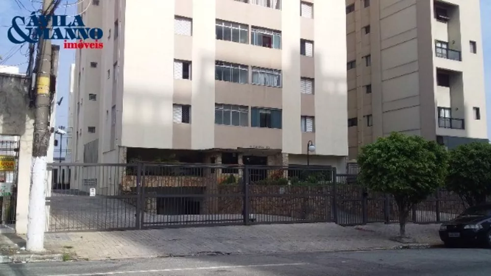 Apartamento, 2 quartos, 63 m² - Foto 4