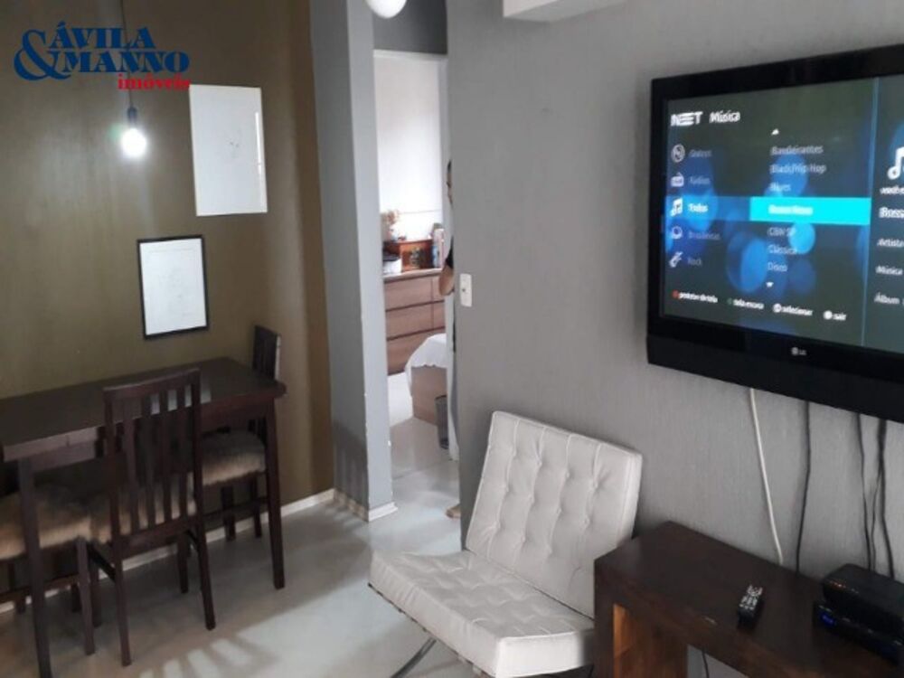 Apartamento, 2 quartos, 50 m² - Foto 1