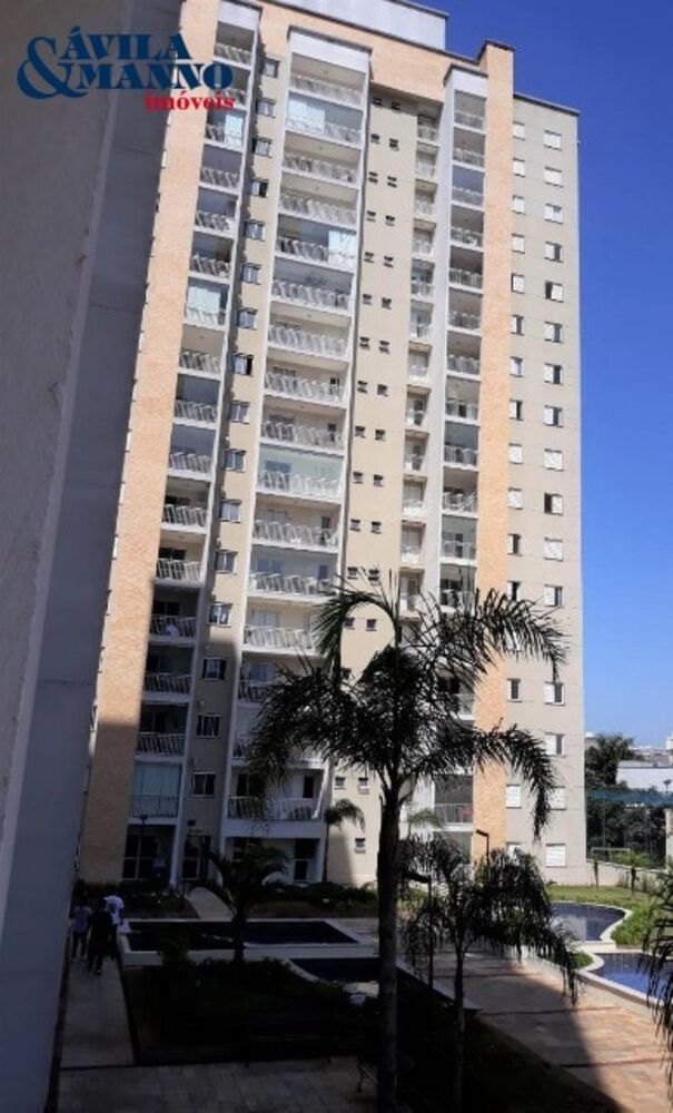 Apartamento, 2 quartos, 64 m² - Foto 11