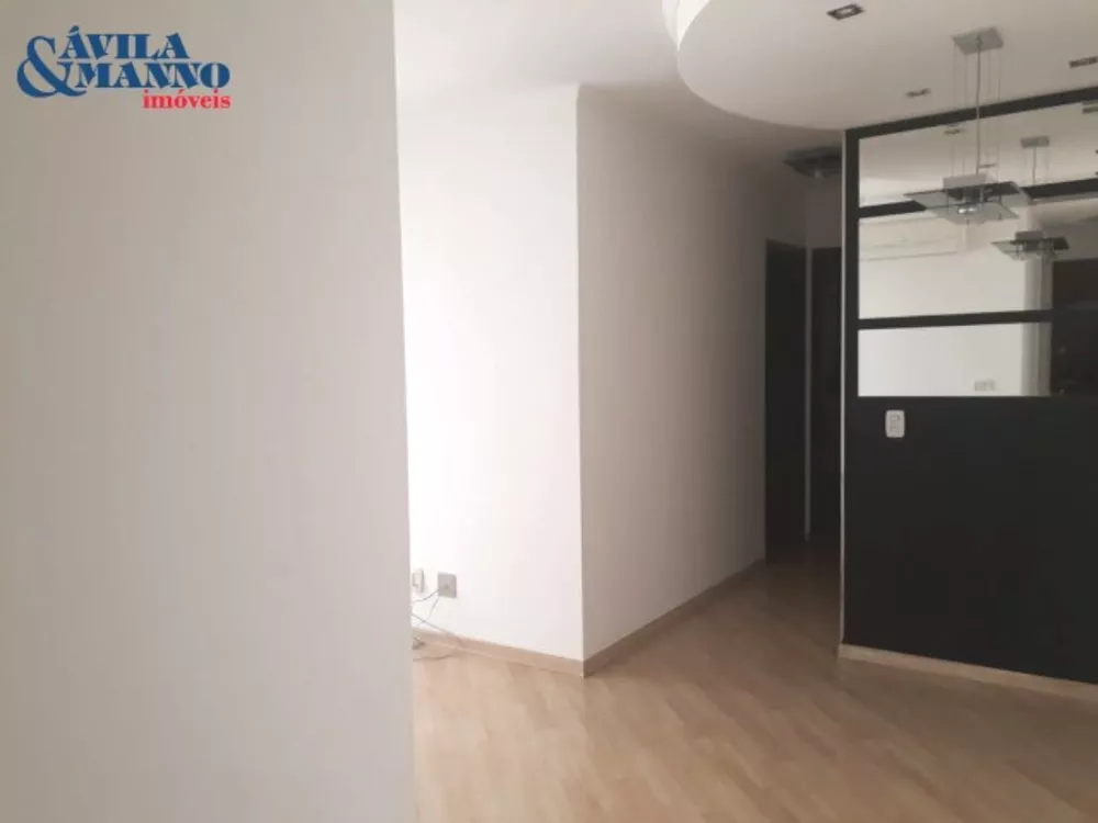 Apartamento, 2 quartos, 56 m² - Foto 1