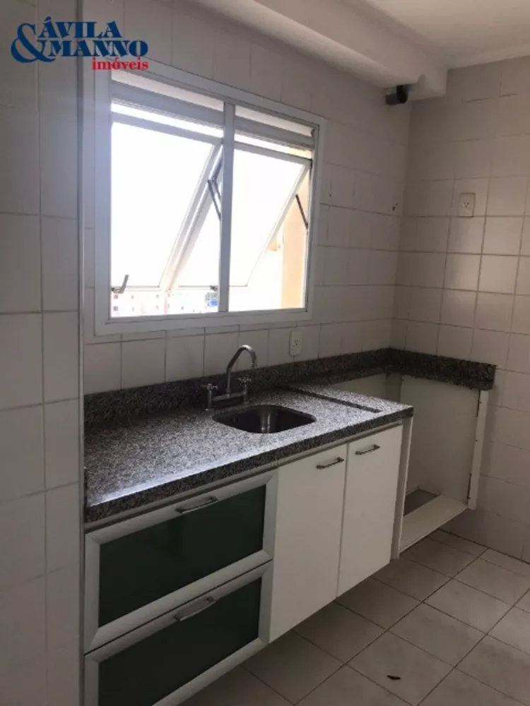 Apartamento, 4 quartos, 124 m² - Foto 12