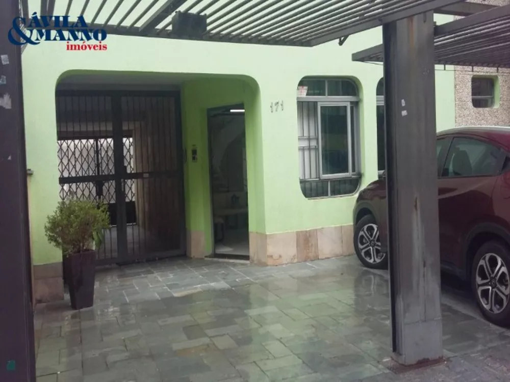 Sobrado, 3 quartos, 277 m² - Foto 5