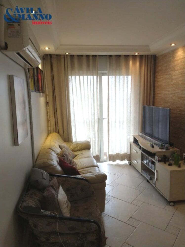 Apartamento, 2 quartos, 50 m² - Foto 1