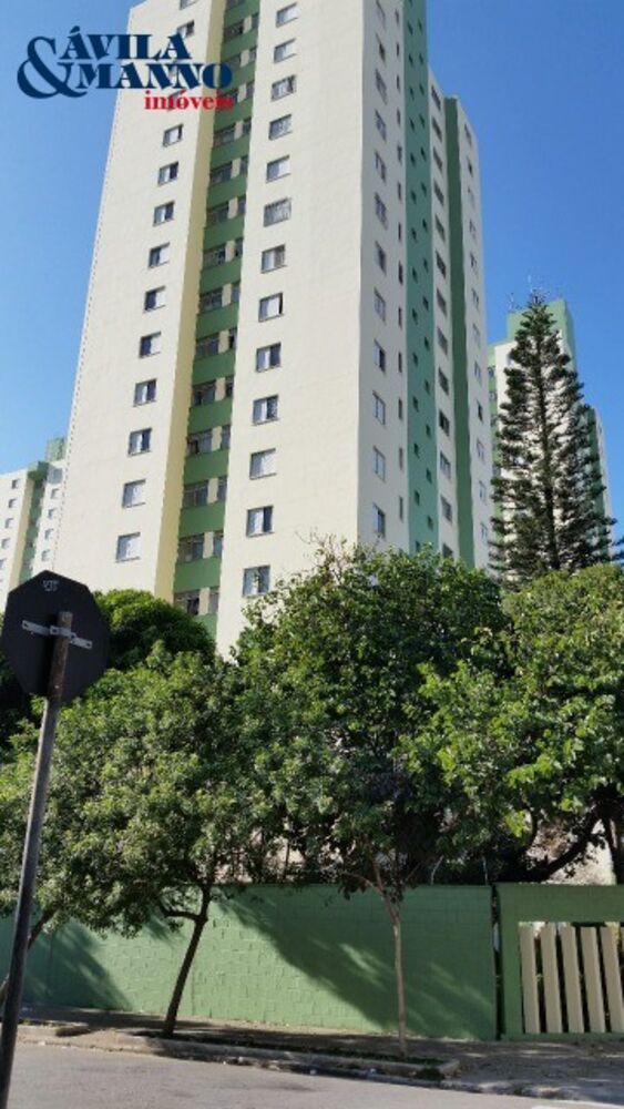 Apartamento, 2 quartos, 48 m² - Foto 2