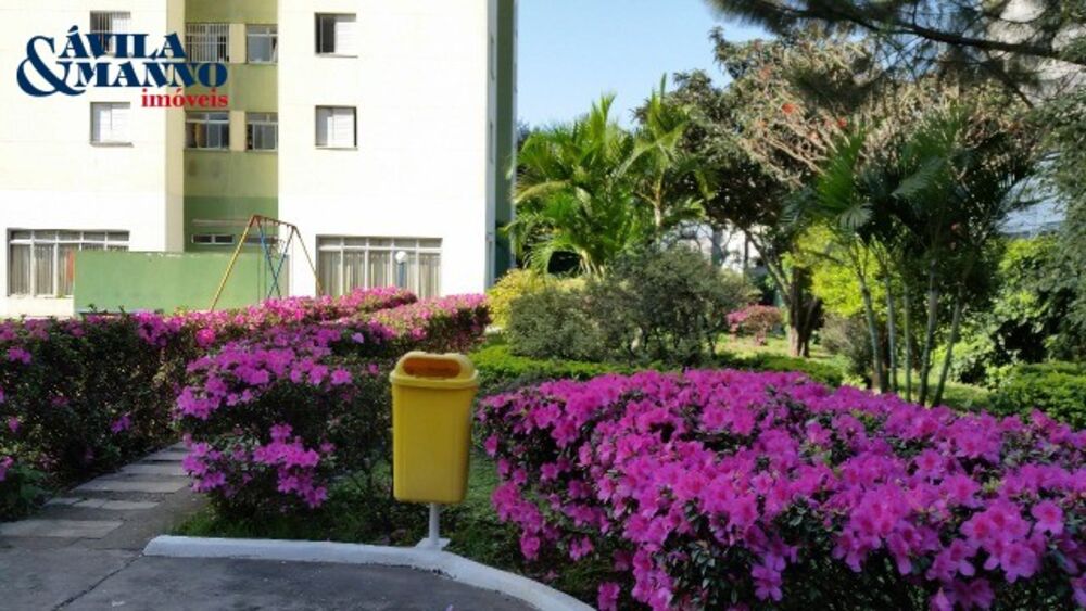 Apartamento, 2 quartos, 48 m² - Foto 1