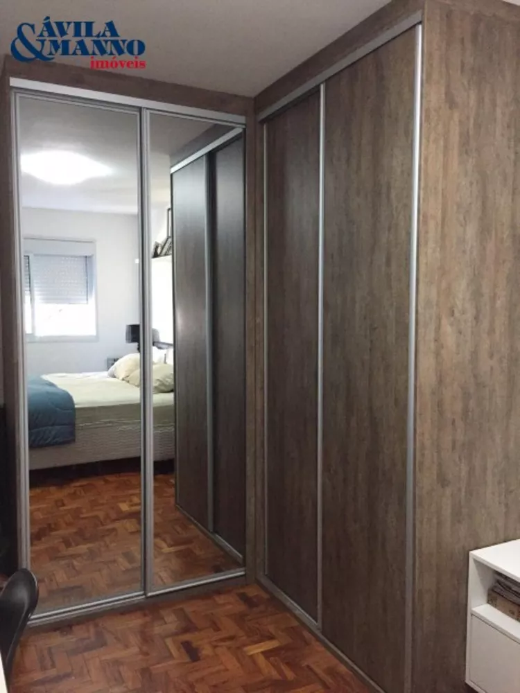 Apartamento, 2 quartos, 91 m² - Foto 5