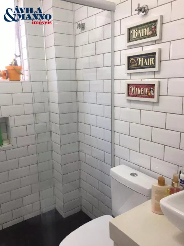 Apartamento, 2 quartos, 91 m² - Foto 9
