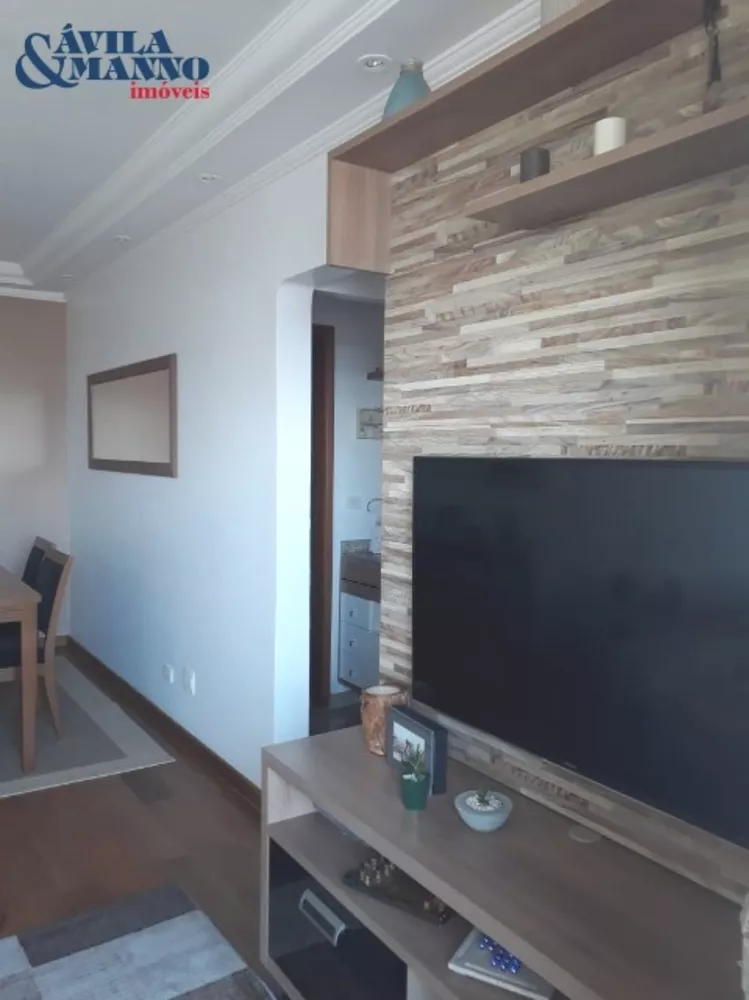 Apartamento, 3 quartos, 86 m² - Foto 1