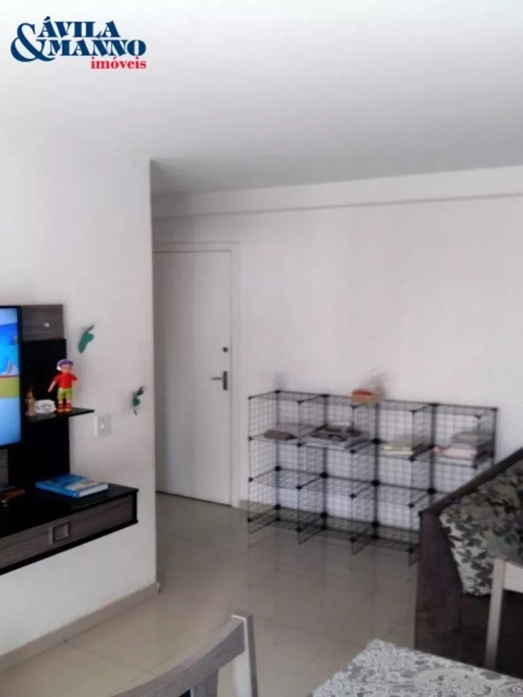 Apartamento, 2 quartos, 54 m² - Foto 1