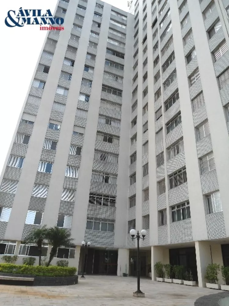 Apartamento, 2 quartos, 127 m² - Foto 1
