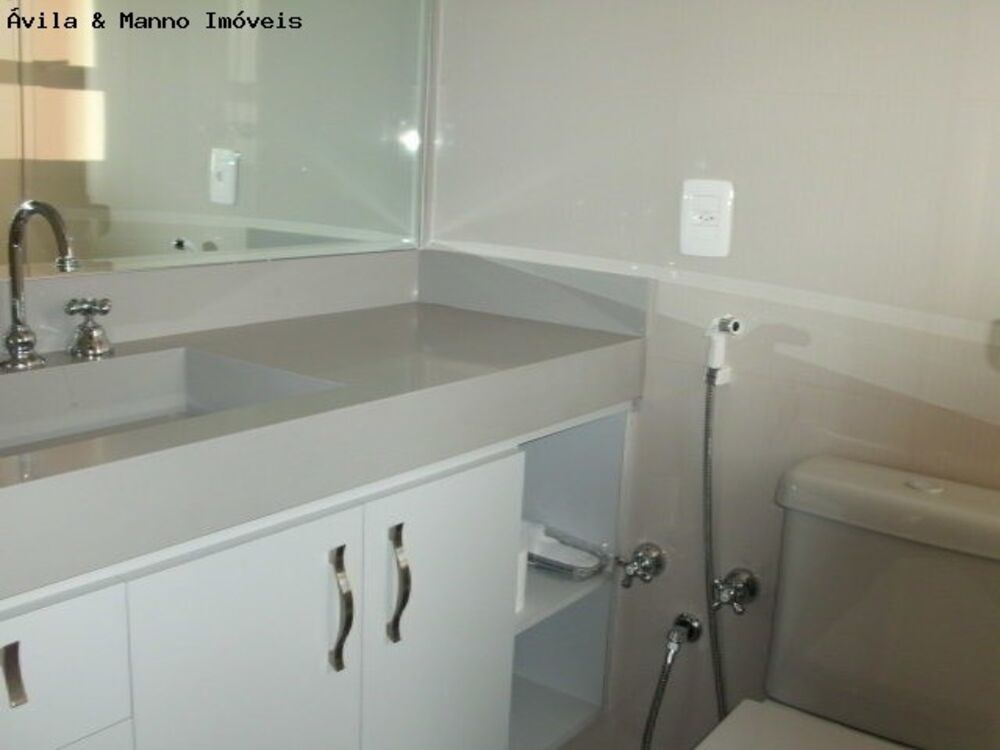 Apartamento, 4 quartos, 224 m² - Foto 2