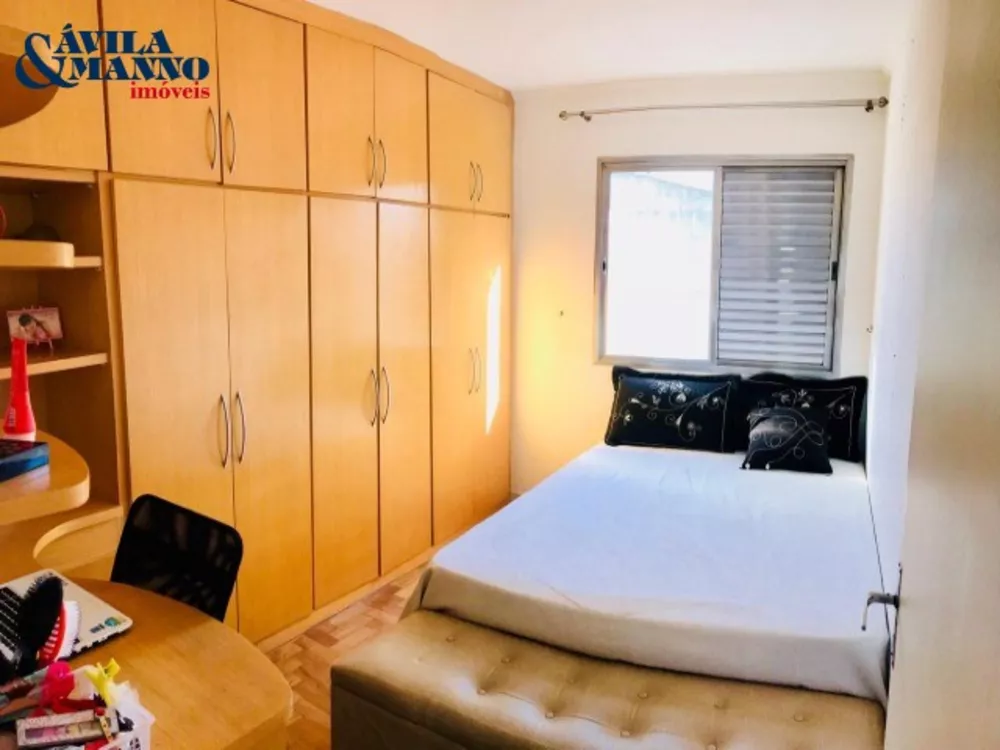 Apartamento, 2 quartos, 60 m² - Foto 6