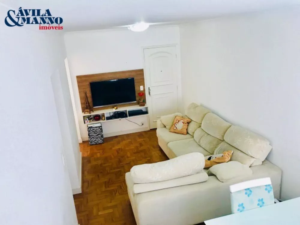Apartamento, 2 quartos, 60 m² - Foto 13