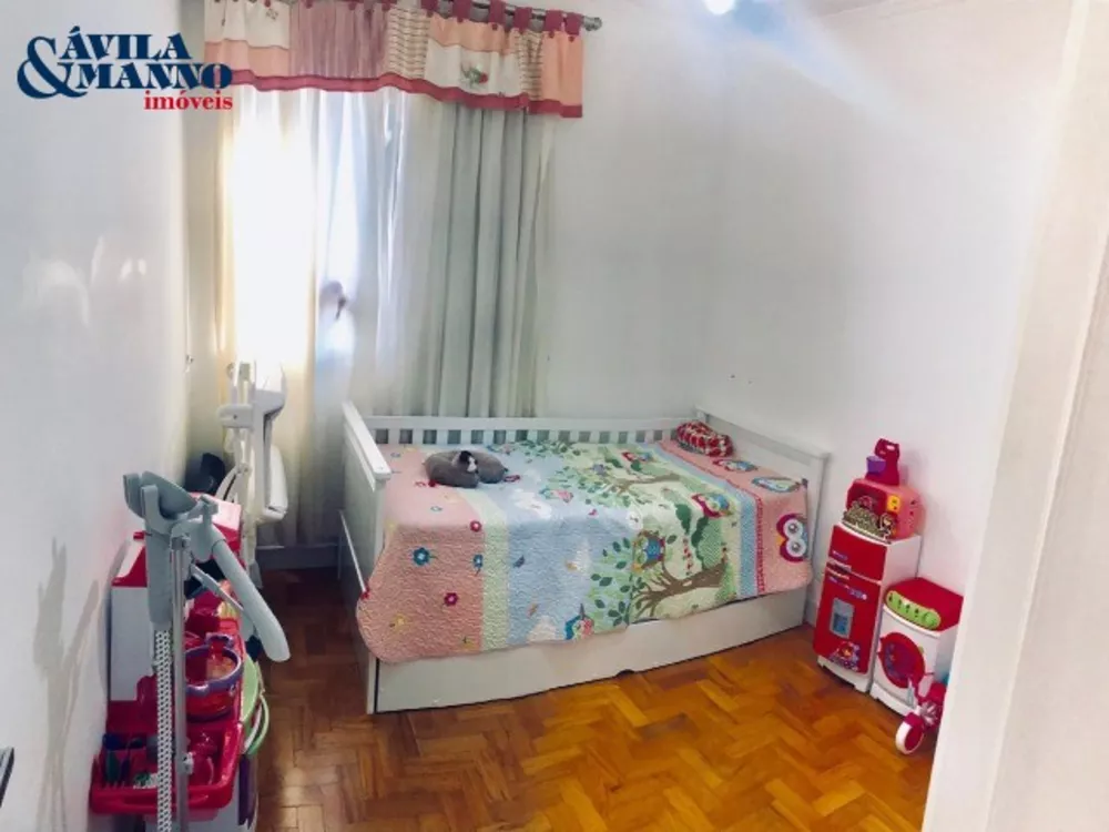 Apartamento, 2 quartos, 60 m² - Foto 11
