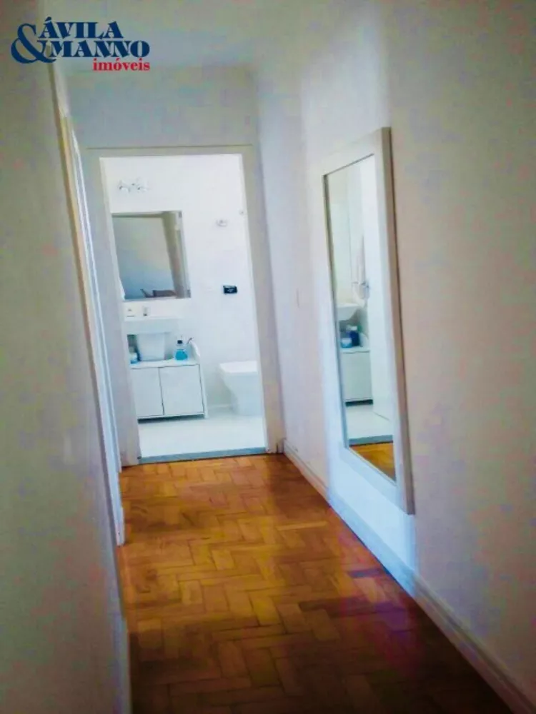 Apartamento, 2 quartos, 60 m² - Foto 15