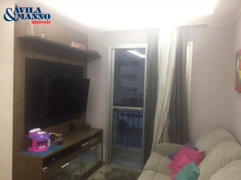 Apartamento, 2 quartos, 52 m² - Foto 1