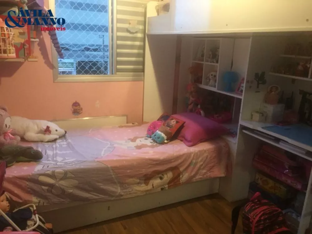 Apartamento, 2 quartos, 52 m² - Foto 5