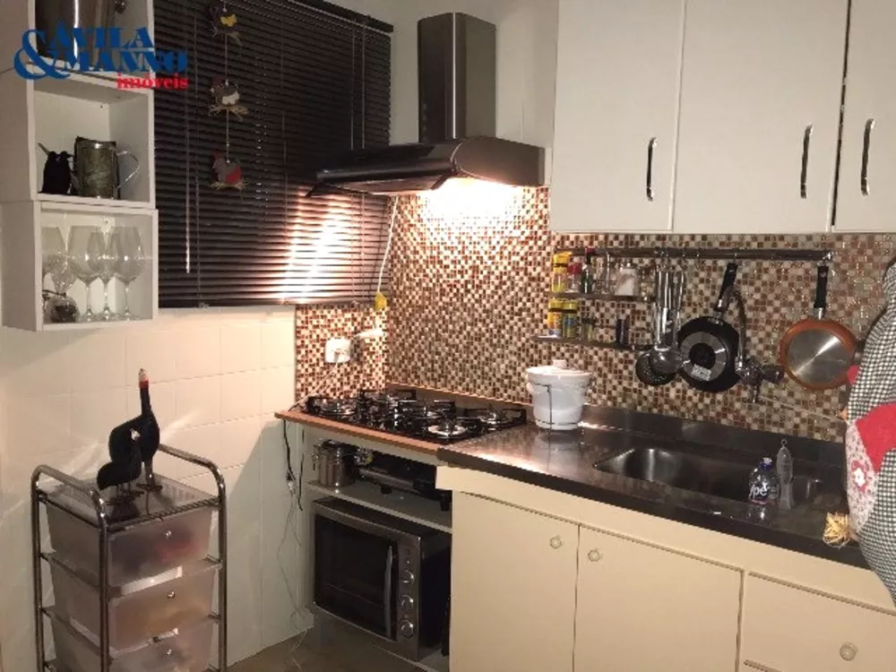 Apartamento, 1 quarto, 40 m² - Foto 7