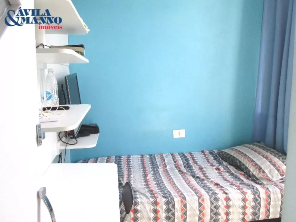 Apartamento, 3 quartos, 57 m² - Foto 1
