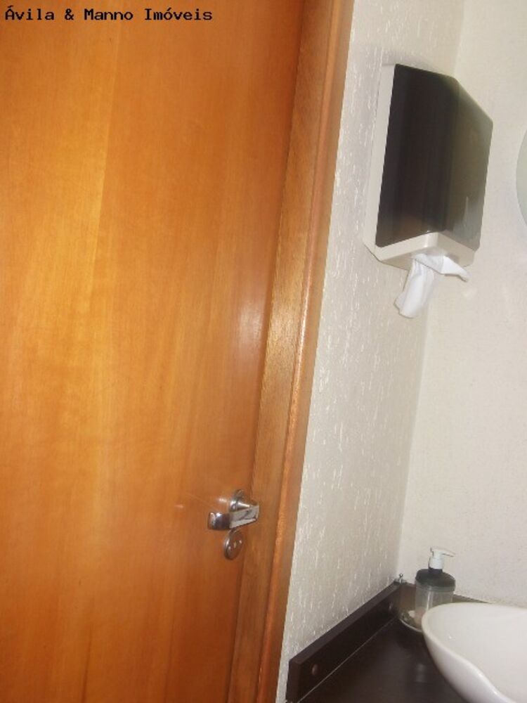 Casa de Condomínio - Foto 1