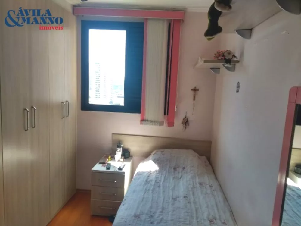 Apartamento, 3 quartos, 82 m² - Foto 7