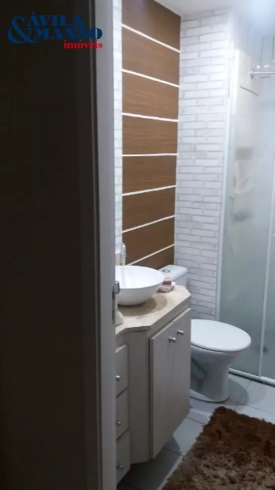 Apartamento, 2 quartos, 75 m² - Foto 6
