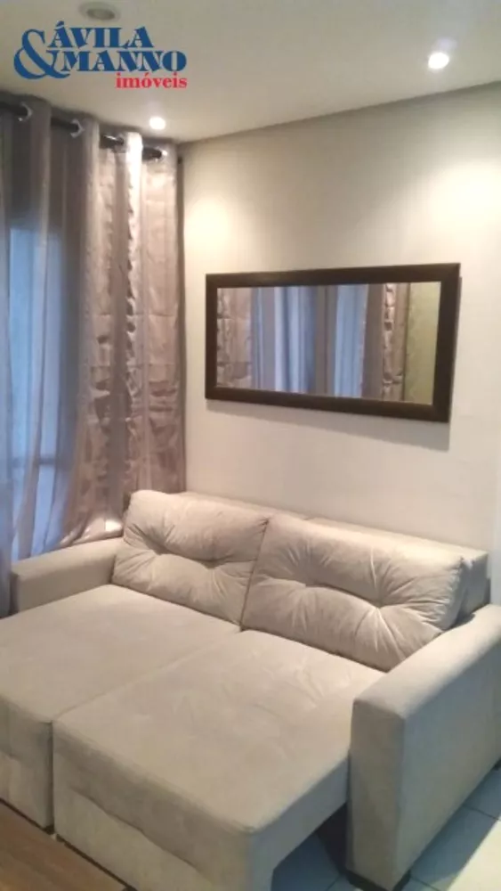Apartamento, 2 quartos, 75 m² - Foto 1