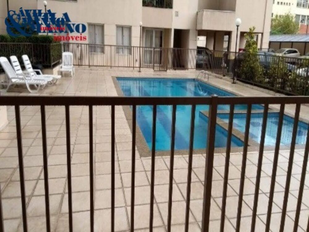 Apartamento, 2 quartos, 47 m² - Foto 13