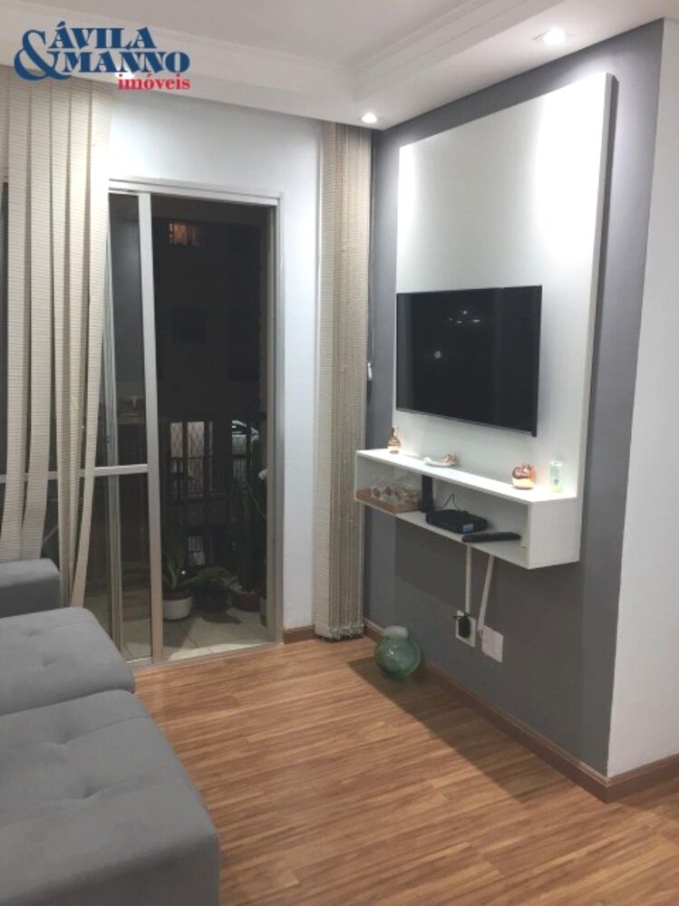 Apartamento, 2 quartos, 47 m² - Foto 1