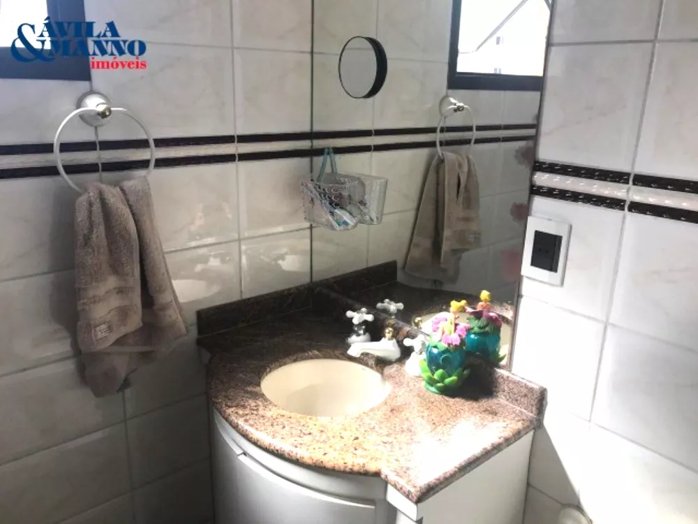 Apartamento, 2 quartos, 74 m² - Foto 2