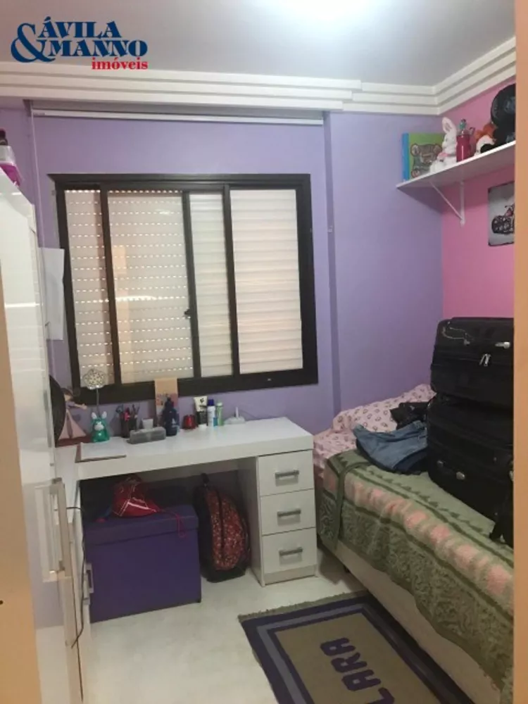 Apartamento, 2 quartos, 74 m² - Foto 3