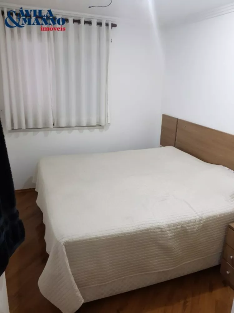 Apartamento, 2 quartos, 77 m² - Foto 1