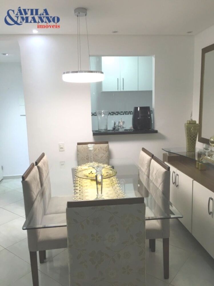 Apartamento, 3 quartos, 61 m² - Foto 1
