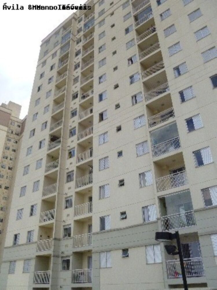 Apartamento, 2 quartos, 52 m² - Foto 2