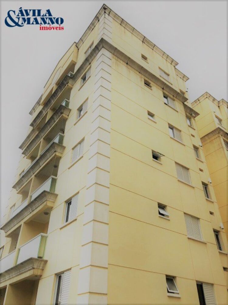 Apartamento, 2 quartos, 53 m² - Foto 5