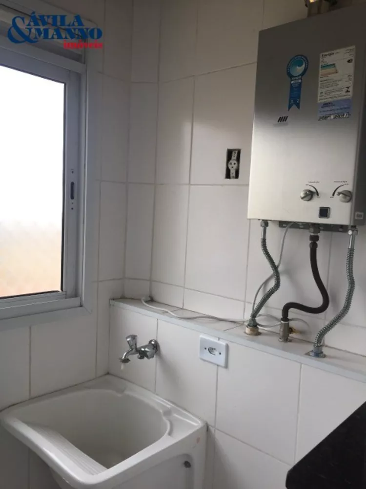 Apartamento, 2 quartos, 53 m² - Foto 1