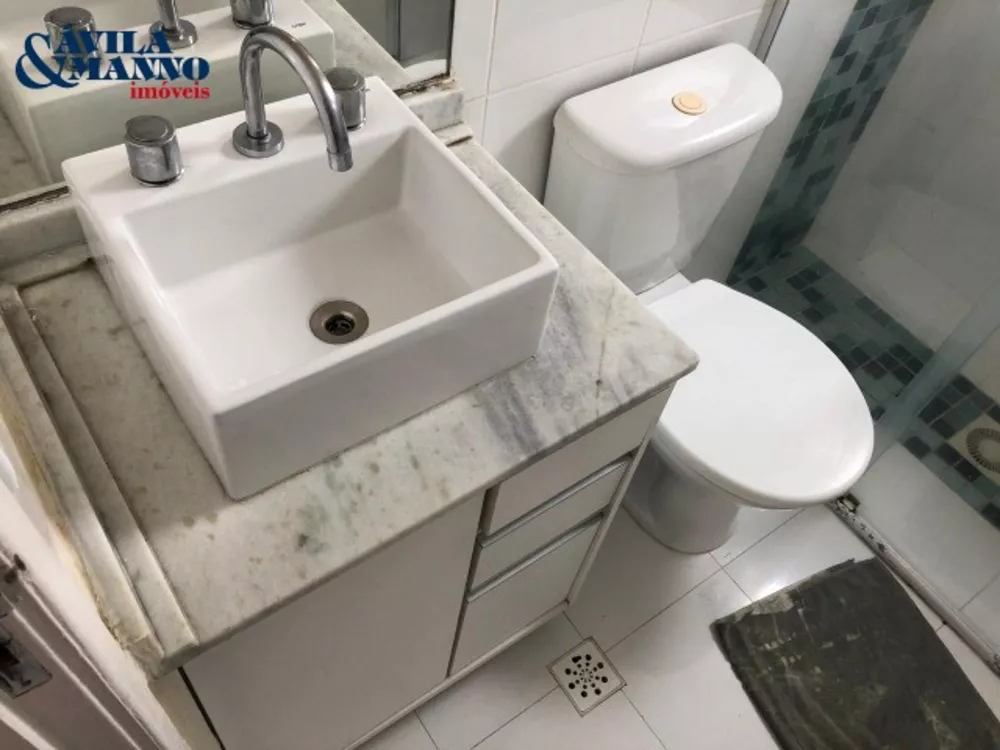 Apartamento, 2 quartos, 53 m² - Foto 2
