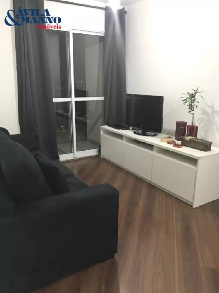 Apartamento à venda com 2 quartos, 62m² - Foto 1