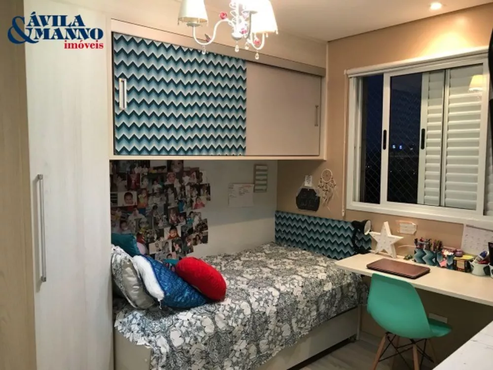 Apartamento, 4 quartos, 120 m² - Foto 5