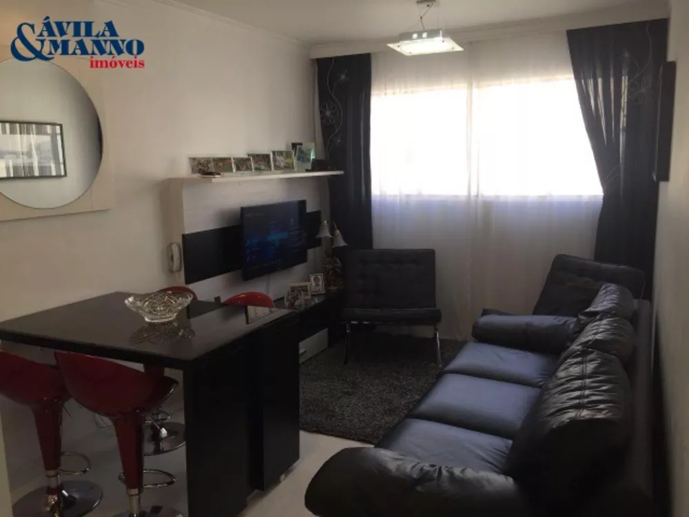 Apartamento à venda com 2 quartos, 51m² - Foto 1