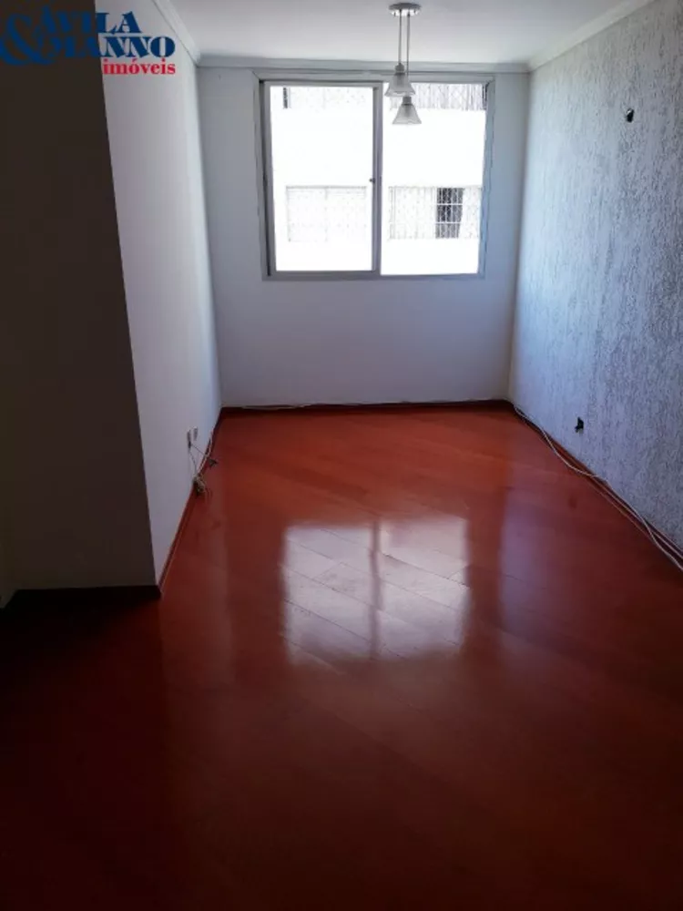 Apartamento, 2 quartos, 52 m² - Foto 2