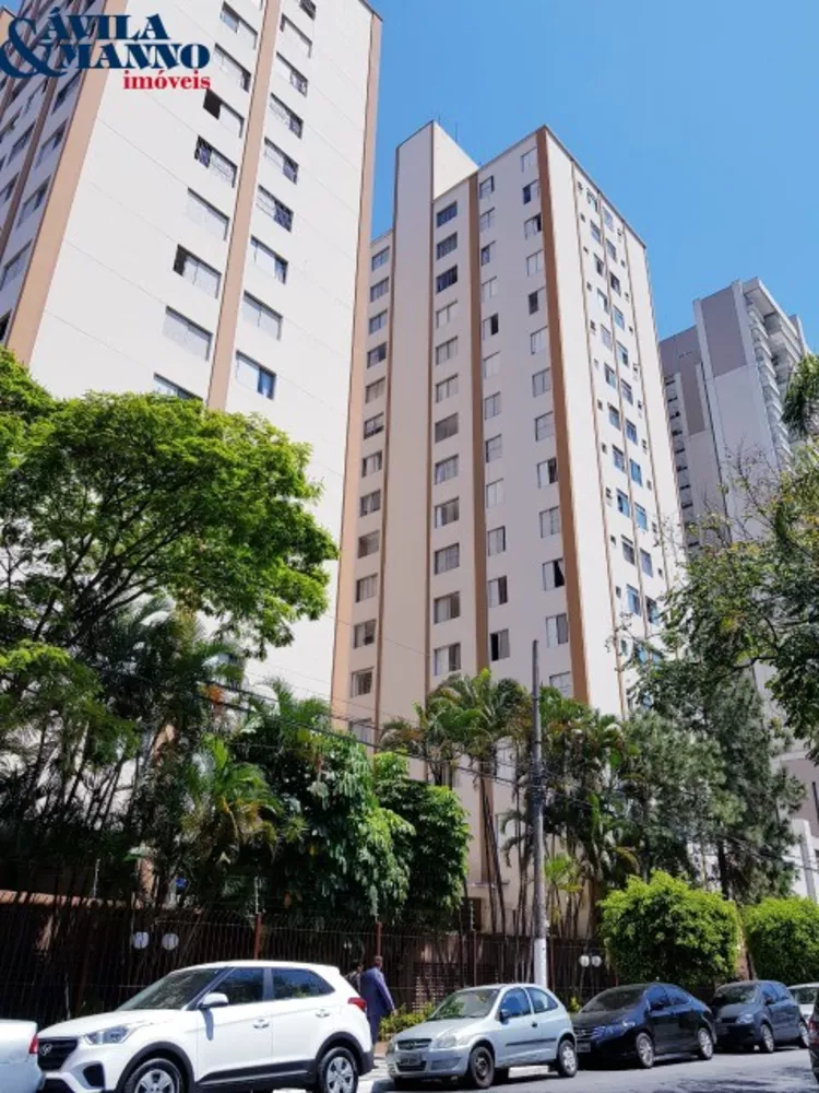 Apartamento, 2 quartos, 52 m² - Foto 1