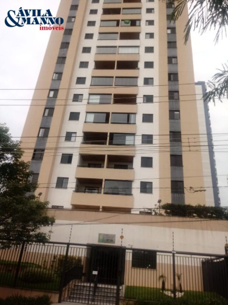 Apartamento, 3 quartos, 81 m² - Foto 8