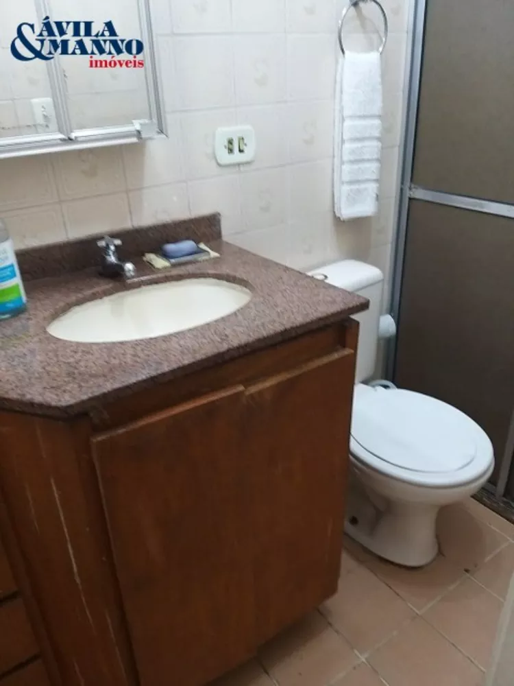 Apartamento, 2 quartos, 68 m² - Foto 7