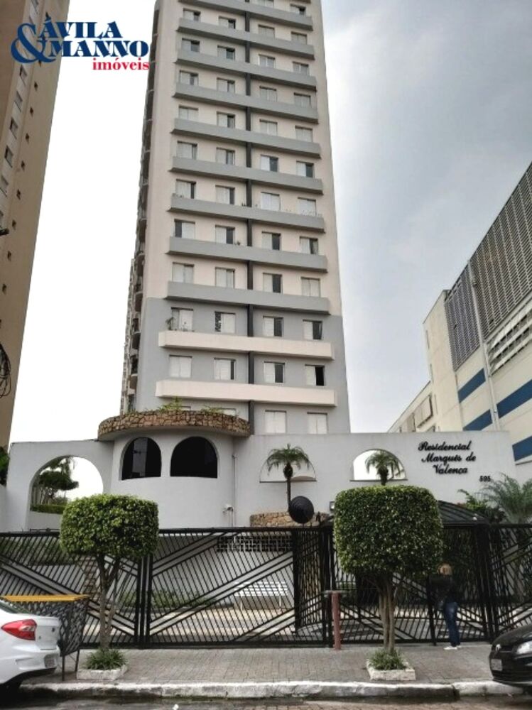 Apartamento, 2 quartos, 68 m² - Foto 3